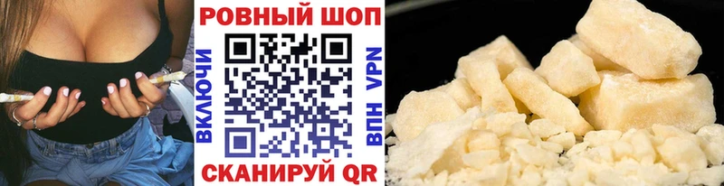 Все наркотики Комсомольск-на-Амуре АМФЕТАМИН  Галлюциногенные грибы  Марихуана 