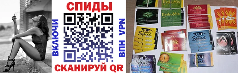 цена   Комсомольск-на-Амуре  Бутират BDO 