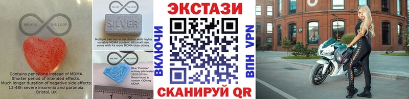 купить наркоту  Комсомольск-на-Амуре  KRAKEN ССЫЛКА  ЭКСТАЗИ диски 