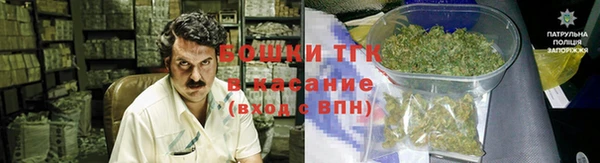 MDMA Premium VHQ Вязьма