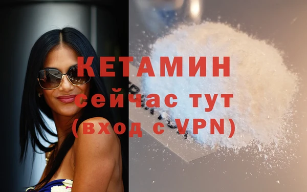 apvp Вязники