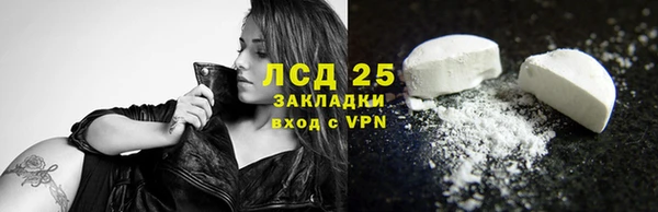 apvp Вязники