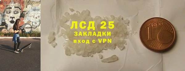 apvp Вязники