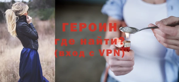 эйфоретик Вяземский