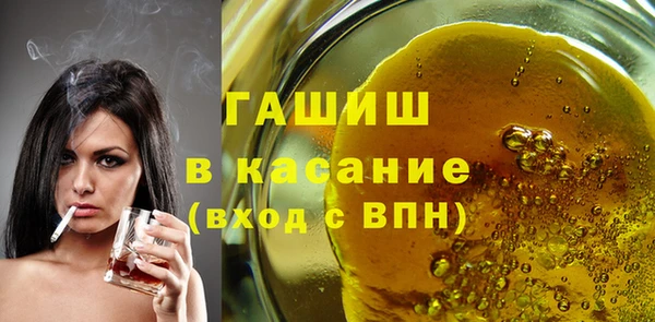 MDMA Premium VHQ Вязьма