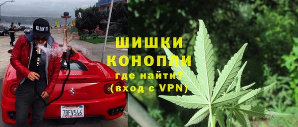 MDMA Premium VHQ Вязьма