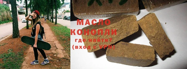 apvp Вязники