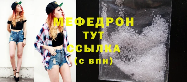 apvp Вязники