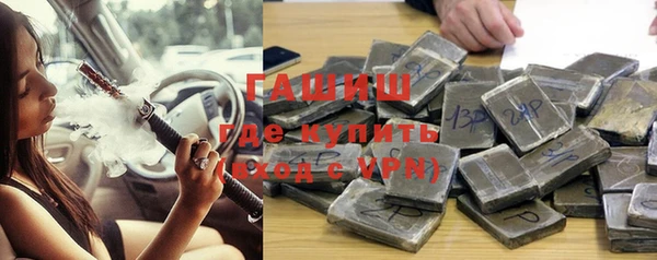 apvp Вязники