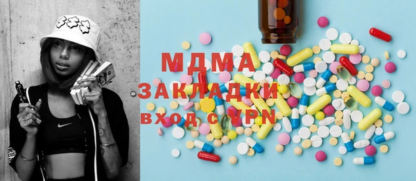 apvp Вязники