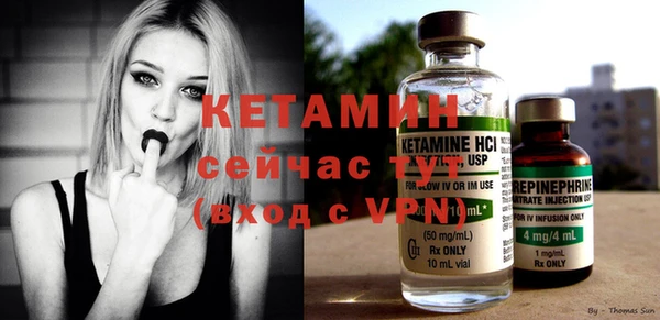 apvp Вязники