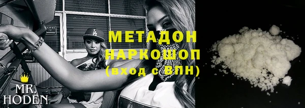 apvp Вязники