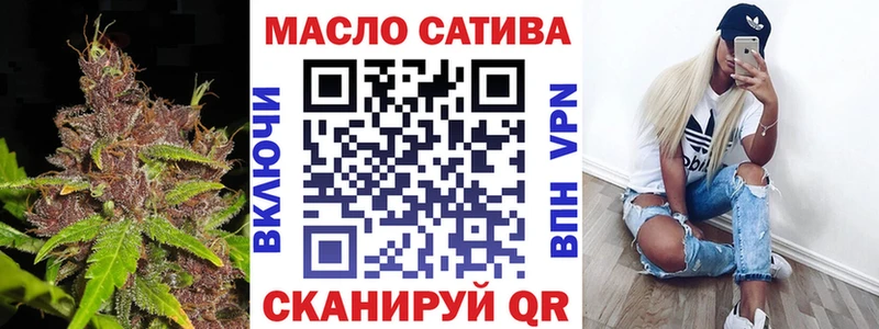 darknet наркотические препараты  Комсомольск-на-Амуре  Дистиллят ТГК гашишное масло 